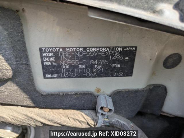 Used 2012 AT toyota probox-van NCP55V Image[10]