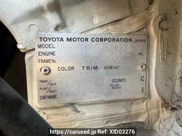 Used 2003 AT toyota alphard ANH10W Image[10]