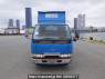 Used 1997 MT mitsubishi canter FE517BD Image[1]