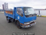 Used 1997 MT mitsubishi canter FE517BD Image[9]