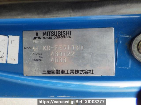 Used 1997 MT mitsubishi canter FE517BD Image[20]
