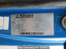 Used 1997 MT mitsubishi canter FE517BD Image[20]