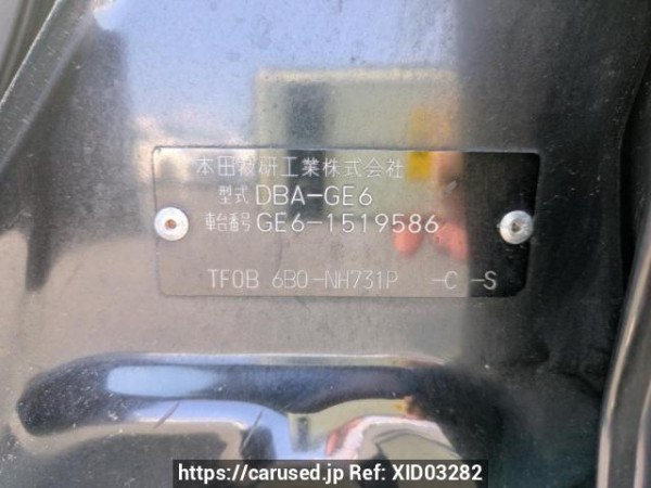 Used 2011 AT honda fit GE6 Image[10]