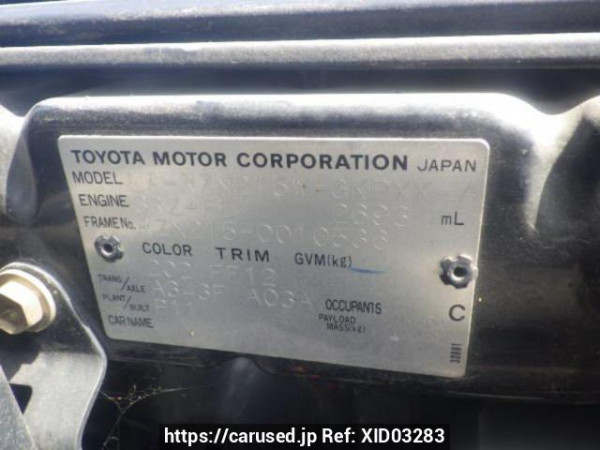 Used 2003 AT toyota hilux-surf RZN215W Image[10]