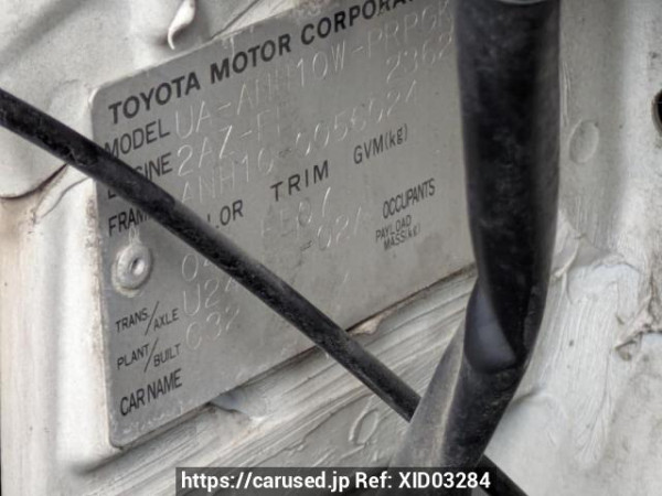 Used 2004 AT toyota alphard ANH10W Image[11]