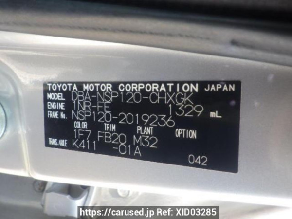 Used 2011 AT toyota ractis NSP120 Image[10]