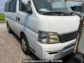 Nissan Caravan Bus