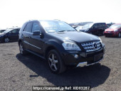 Mercedes Benz M-Class