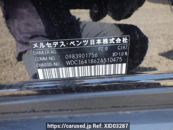 Used 2009 AT mercedes-benz m-class 164186 Image[17]