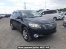 Toyota Vanguard ACA33W