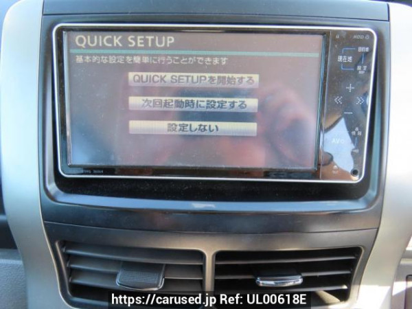 Used 2009 AT toyota voxy ZRR75W Image[27]