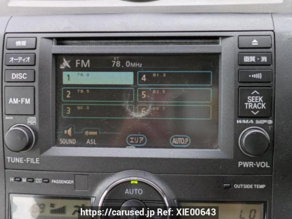 Used 2008 AT toyota allion NZT260 Image[23]