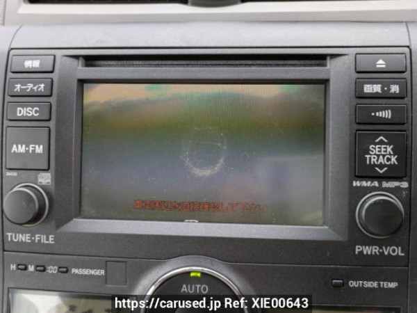 Used 2008 AT toyota allion NZT260 Image[24]