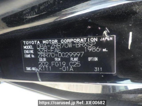 Used 2007 AT toyota voxy ZRR70W Image[10]