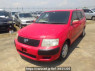 Used 2002 AT toyota succeed-wagon NCP58G Image[2]