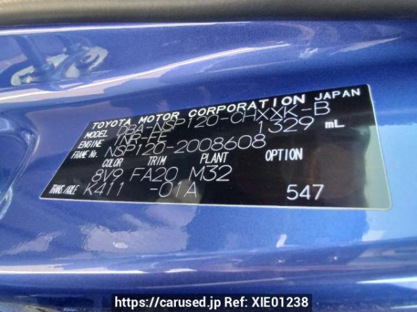 Used 2011 AT toyota ractis NSP120 Image[12]