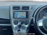 Used 2011 AT toyota ractis NSP120 Image[22]