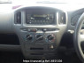 Used 2002 AT toyota succeed-wagon NCP58G Image[20]