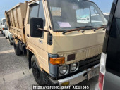Toyota Dyna Truck