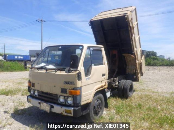 Used 1987 MT toyota dyna-truck BU64D Image[2]