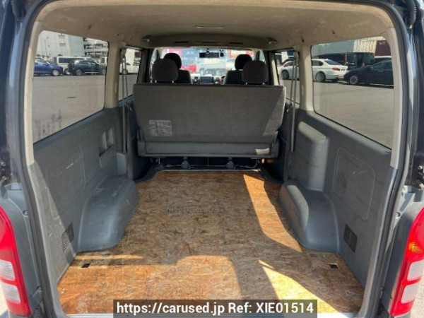 Used 2005 AT toyota hiace-van KDH200V Image[8]