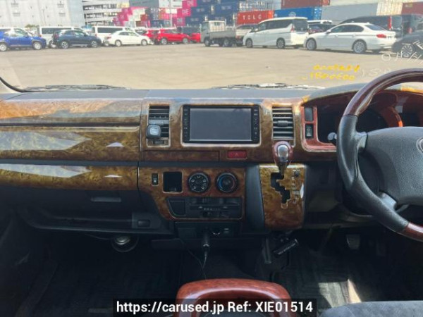 Used 2005 AT toyota hiace-van KDH200V Image[19]