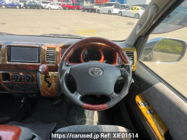Used 2005 AT toyota hiace-van KDH200V Image[20]