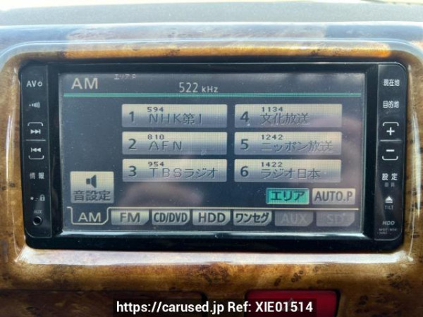 Used 2005 AT toyota hiace-van KDH200V Image[21]