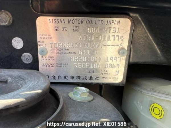 Used 2007 AT nissan x-trail NT31 Image[10]