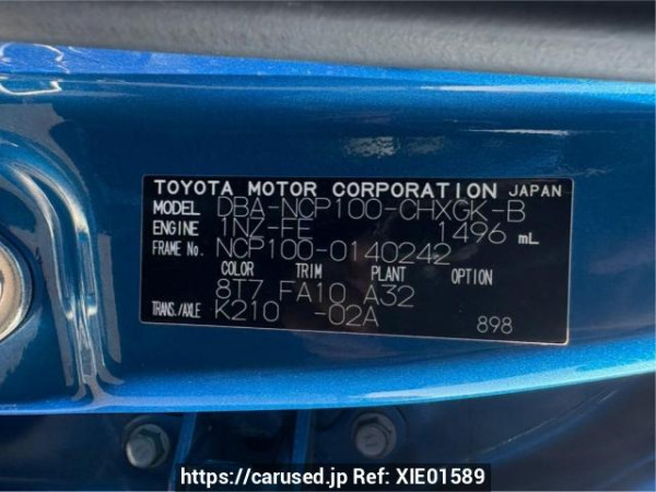 Used 2009 AT toyota ractis NCP100 Image[10]