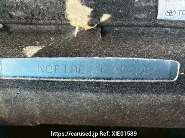 Used 2009 AT toyota ractis NCP100 Image[11]