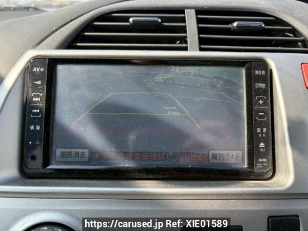 Used 2009 AT toyota ractis NCP100 Image[24]