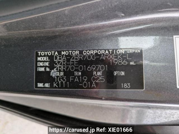 Used 2008 AT toyota noah ZRR70G Image[10]