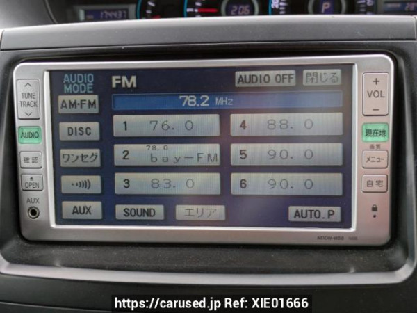 Used 2008 AT toyota noah ZRR70G Image[25]