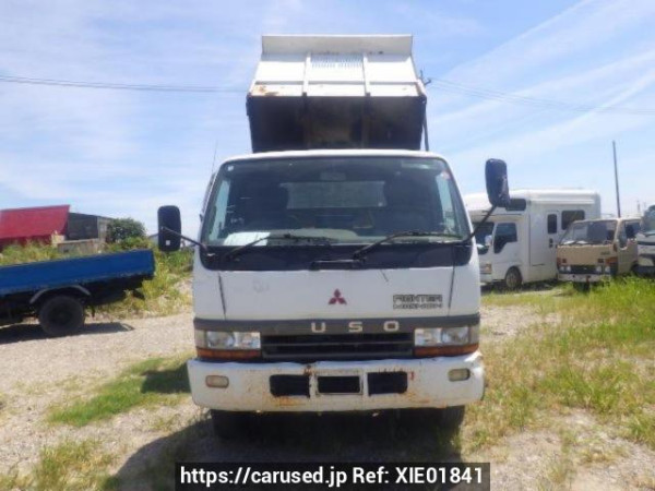 Used 1998 MT mitsubishi-fuso fighter-mignon FH228G Image[1]