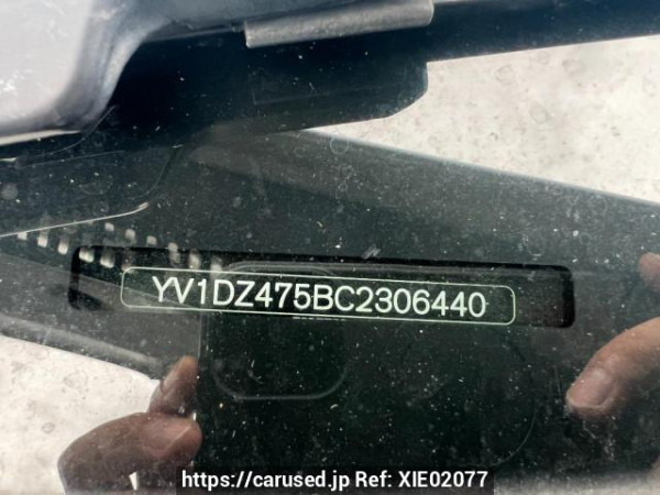 Used 2012 AT volvo xc60 DB4204TXC Image[10]