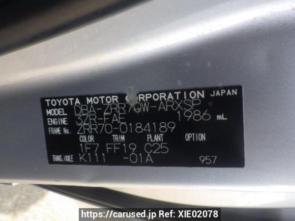 Used 2009 AT toyota noah ZRR70W Image[10]