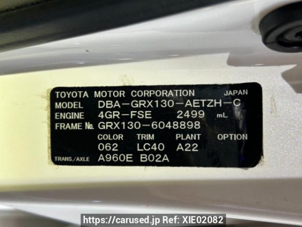Used 2011 AT toyota mark-x GRX130 Image[10]