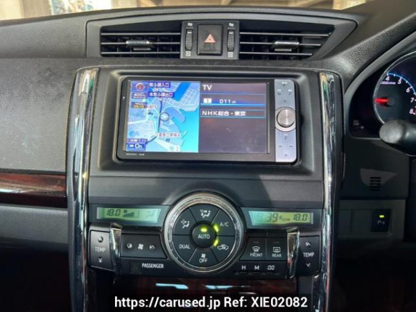 Used 2011 AT toyota mark-x GRX130 Image[22]