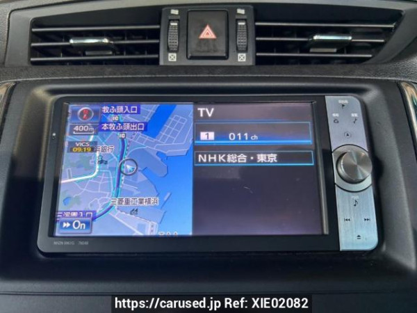 Used 2011 AT toyota mark-x GRX130 Image[24]