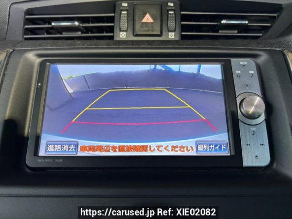 Used 2011 AT toyota mark-x GRX130 Image[25]