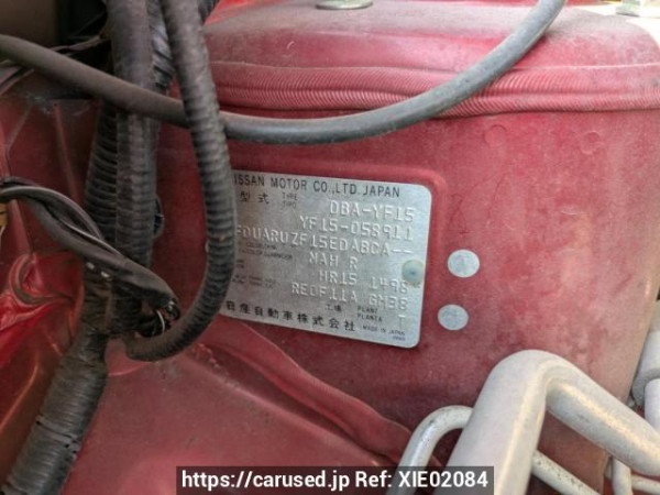 Used 2012 AT nissan juke YF15 Image[10]