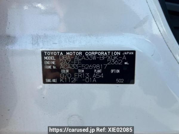 Used 2011 AT toyota vanguard ACA33W Image[11]