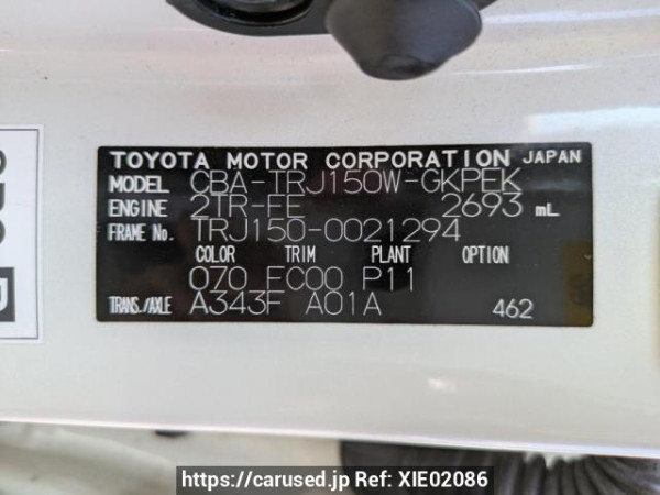 Used 2011 AT toyota land-cruiser-prado TRJ150W Image[10]
