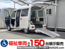 Daihatsu Hijet Cargo S321Vｶｲ