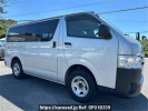 Toyota Hiace Van TRH200V