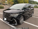 Toyota Alphard Hybrid AAHH40W