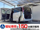 Toyota Noah ZRR80G