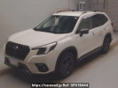 Subaru Forester SK5