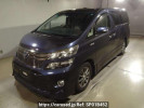 Toyota Vellfire Hybrid ATH20W